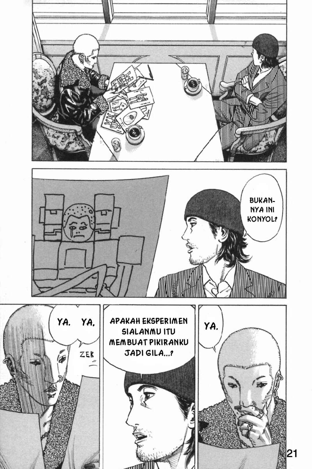 Homunculus Chapter 7 - Page 24
