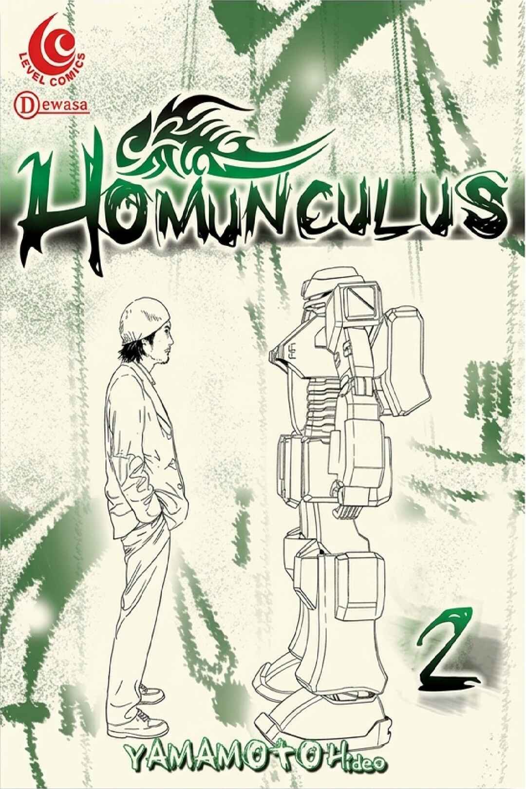 Homunculus Chapter 7 - Page 3