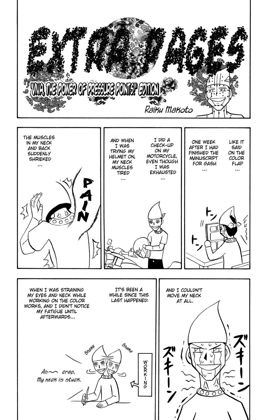 Zatch Bell!! Chapter 293.5 - Page 1