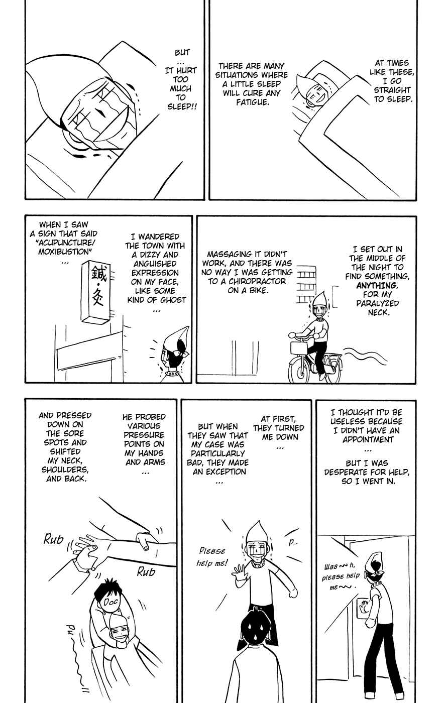 Zatch Bell!! Chapter 293.5 - Page 2