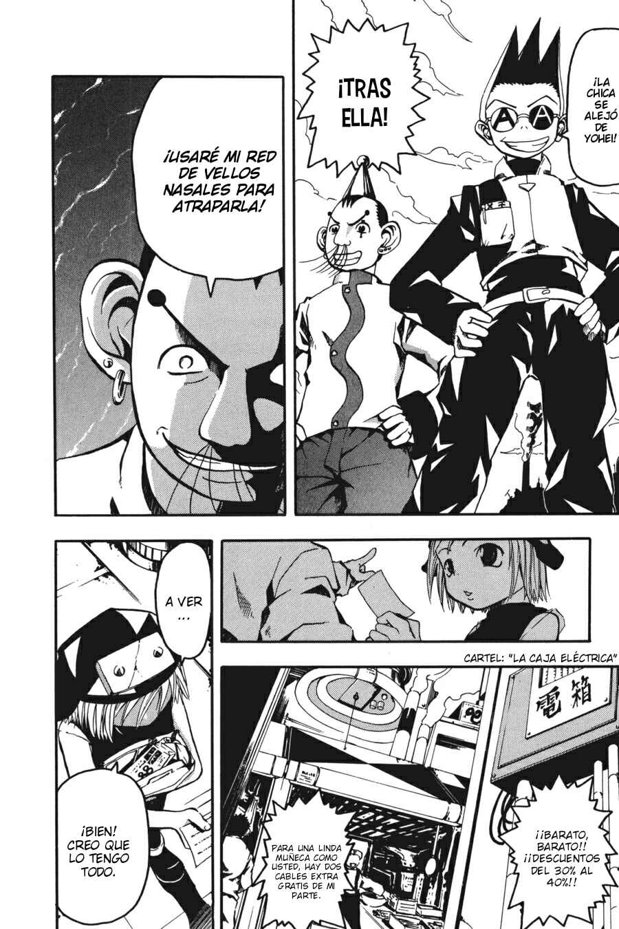 B.Ichi Chapter 5 - Page 13