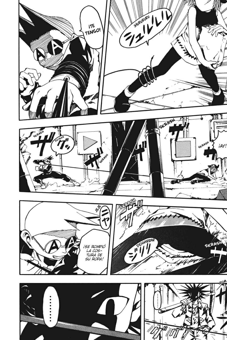 B.Ichi Chapter 5 - Page 17