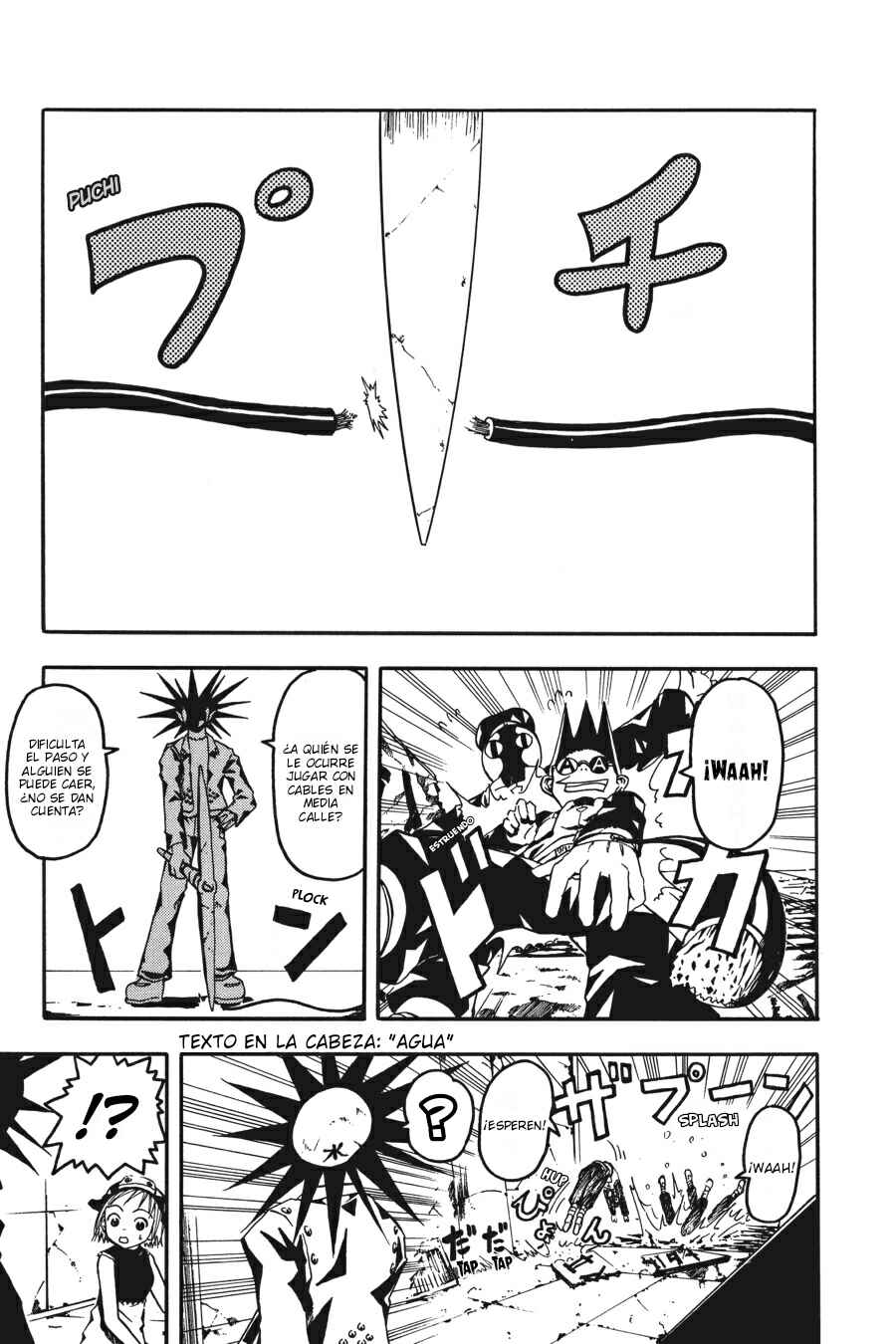 B.Ichi Chapter 5 - Page 18