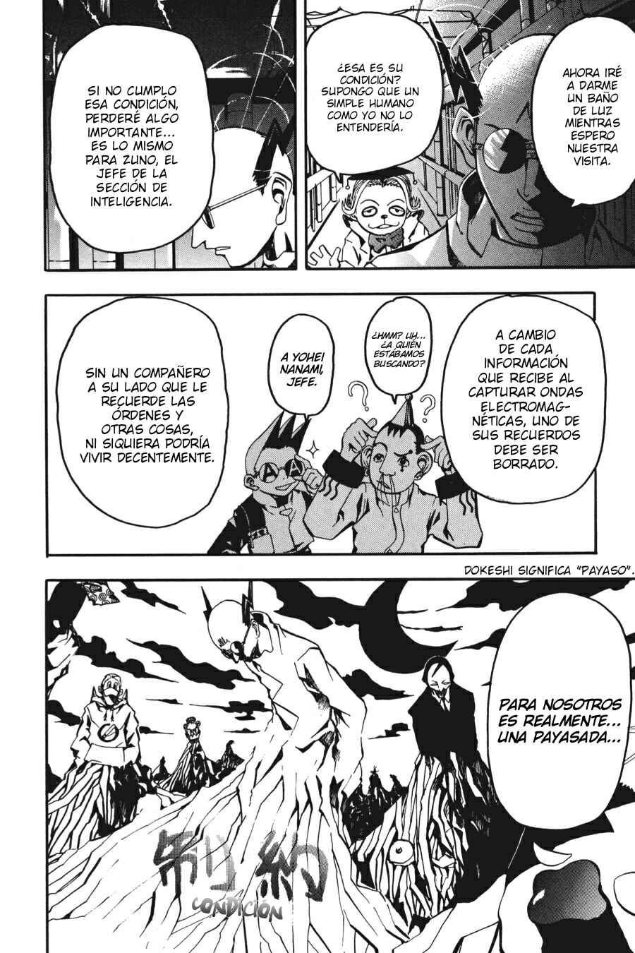 B.Ichi Chapter 5 - Page 25