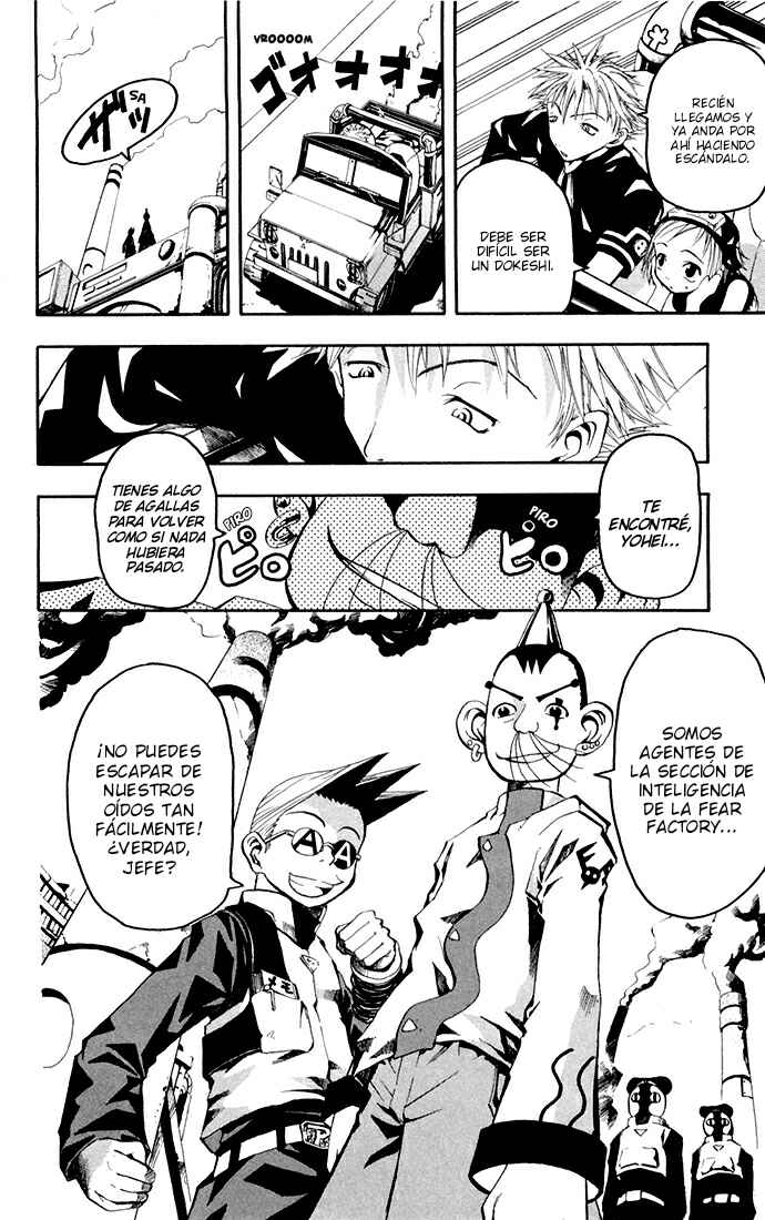 B.Ichi Chapter 5 - Page 5