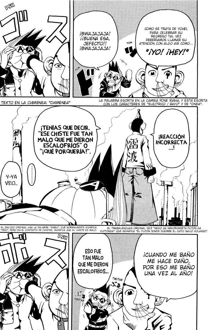 B.Ichi Chapter 5 - Page 6