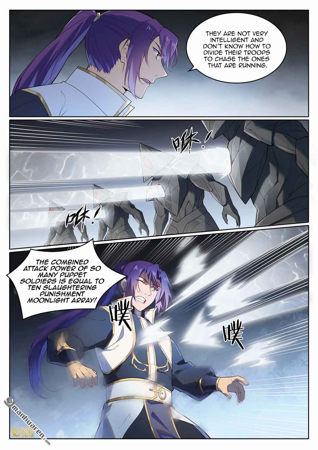 Bǎiliàn Chéngshén Chapter 1124 - Page 10