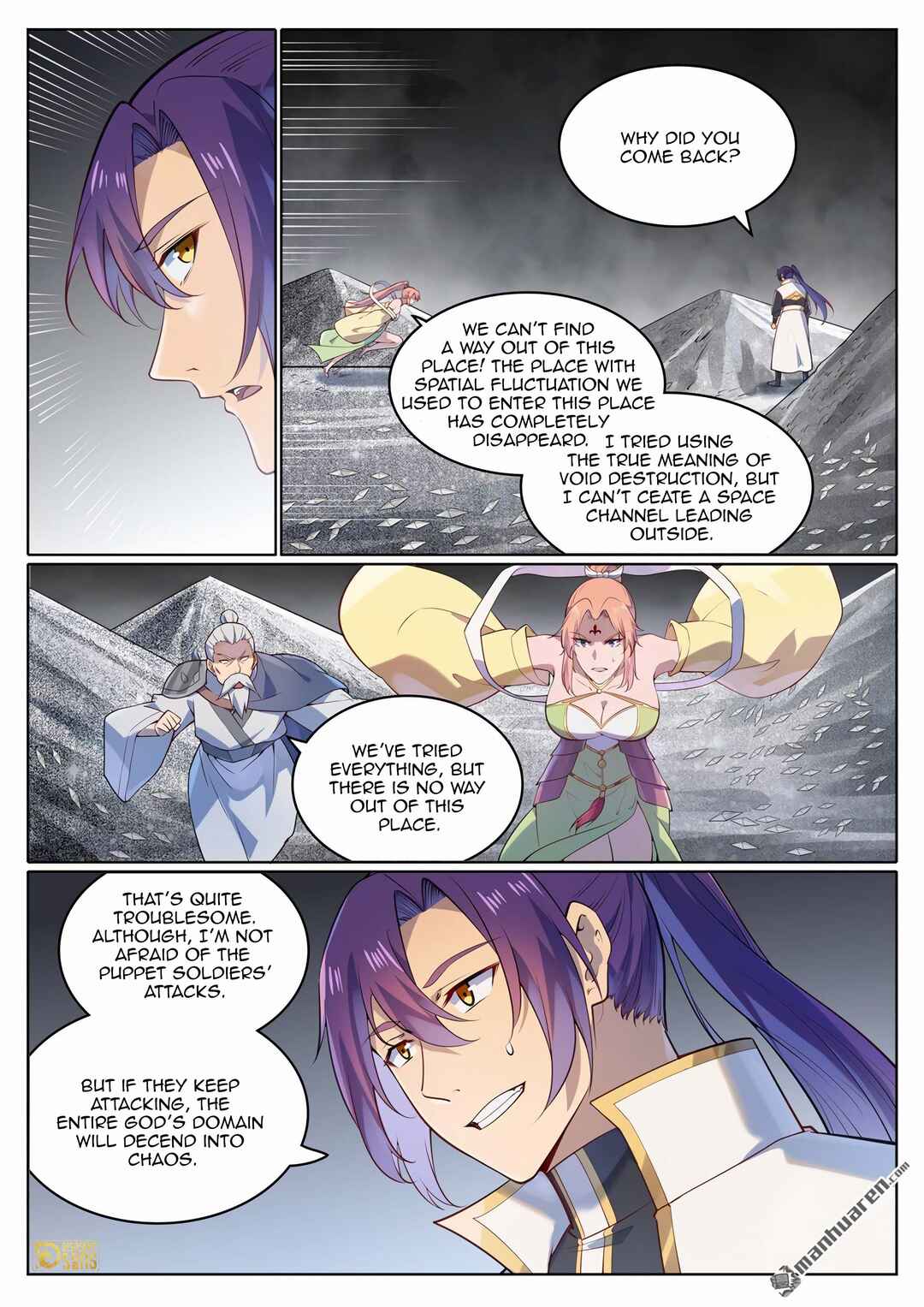 Bǎiliàn Chéngshén Chapter 1124 - Page 12