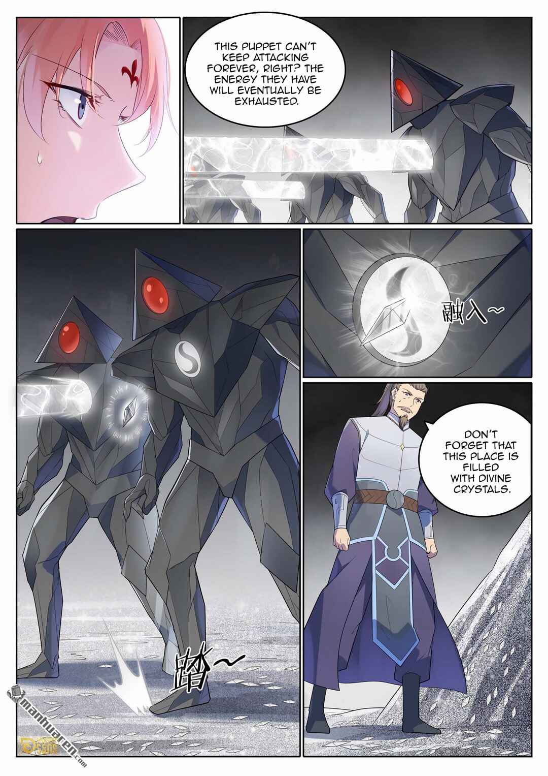 Bǎiliàn Chéngshén Chapter 1124 - Page 13