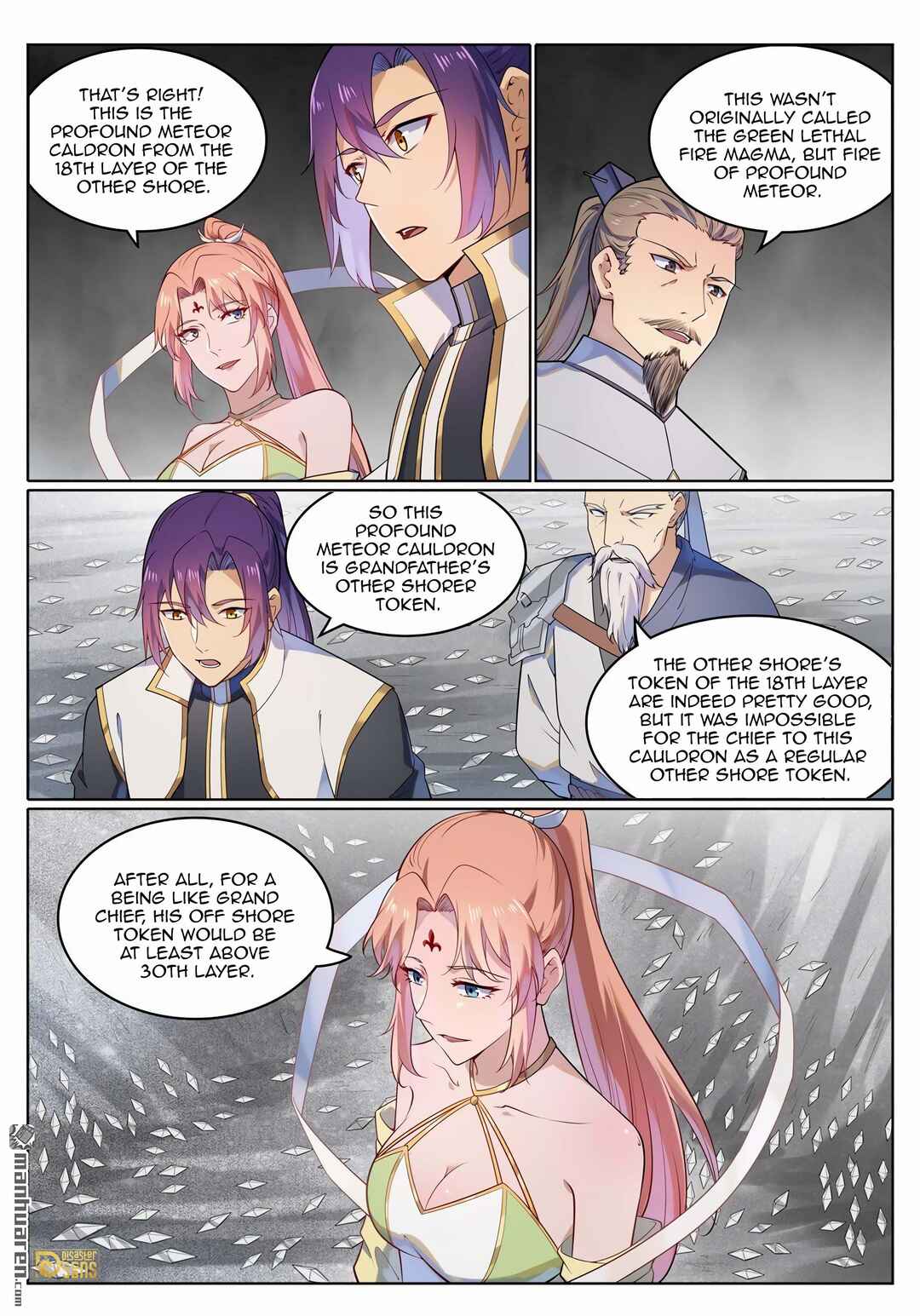 Bǎiliàn Chéngshén Chapter 1124 - Page 2