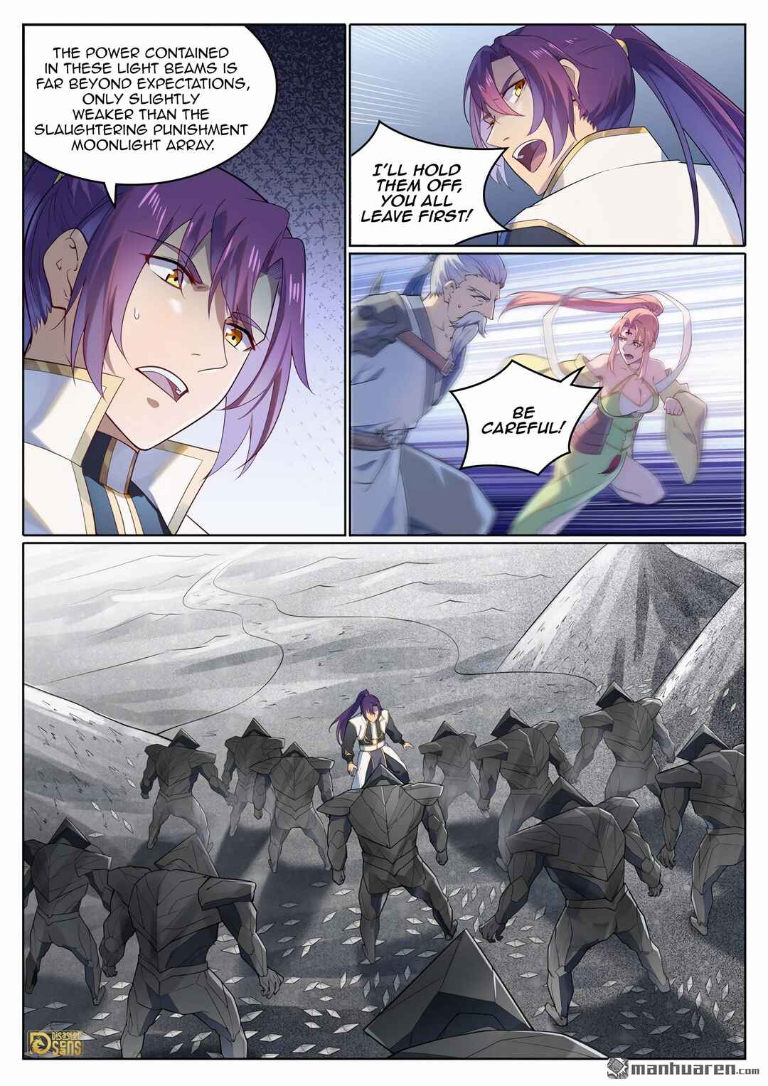 Bǎiliàn Chéngshén Chapter 1124 - Page 9