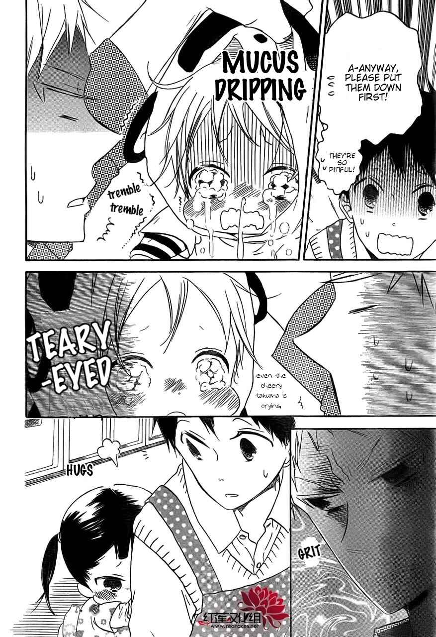 Gakuen Babysitters Chapter 32 - Page 18