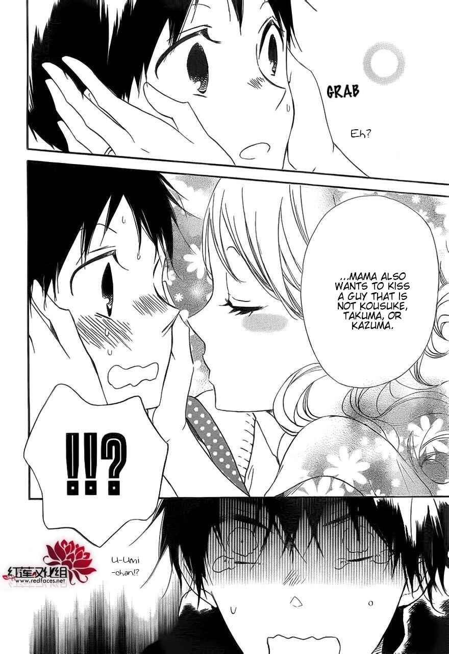 Gakuen Babysitters Chapter 32 - Page 24