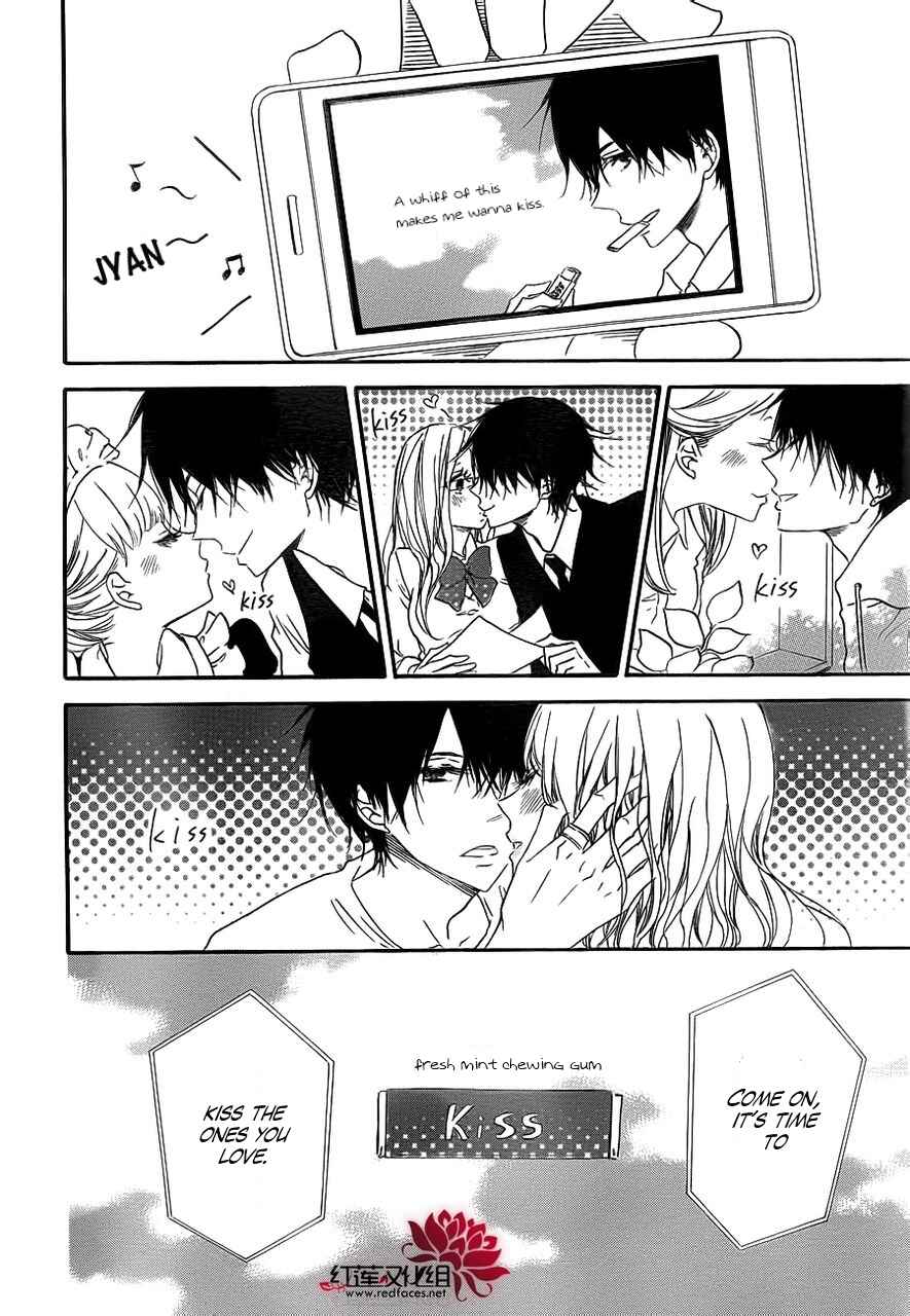 Gakuen Babysitters Chapter 32 - Page 8