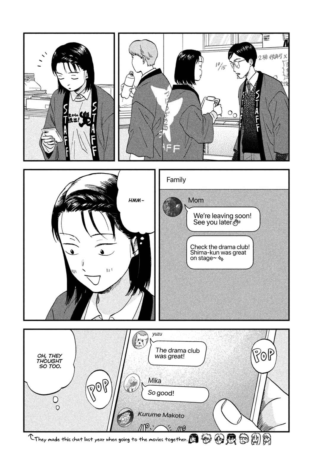 Skip to Loafer Chapter 70 - Page 15