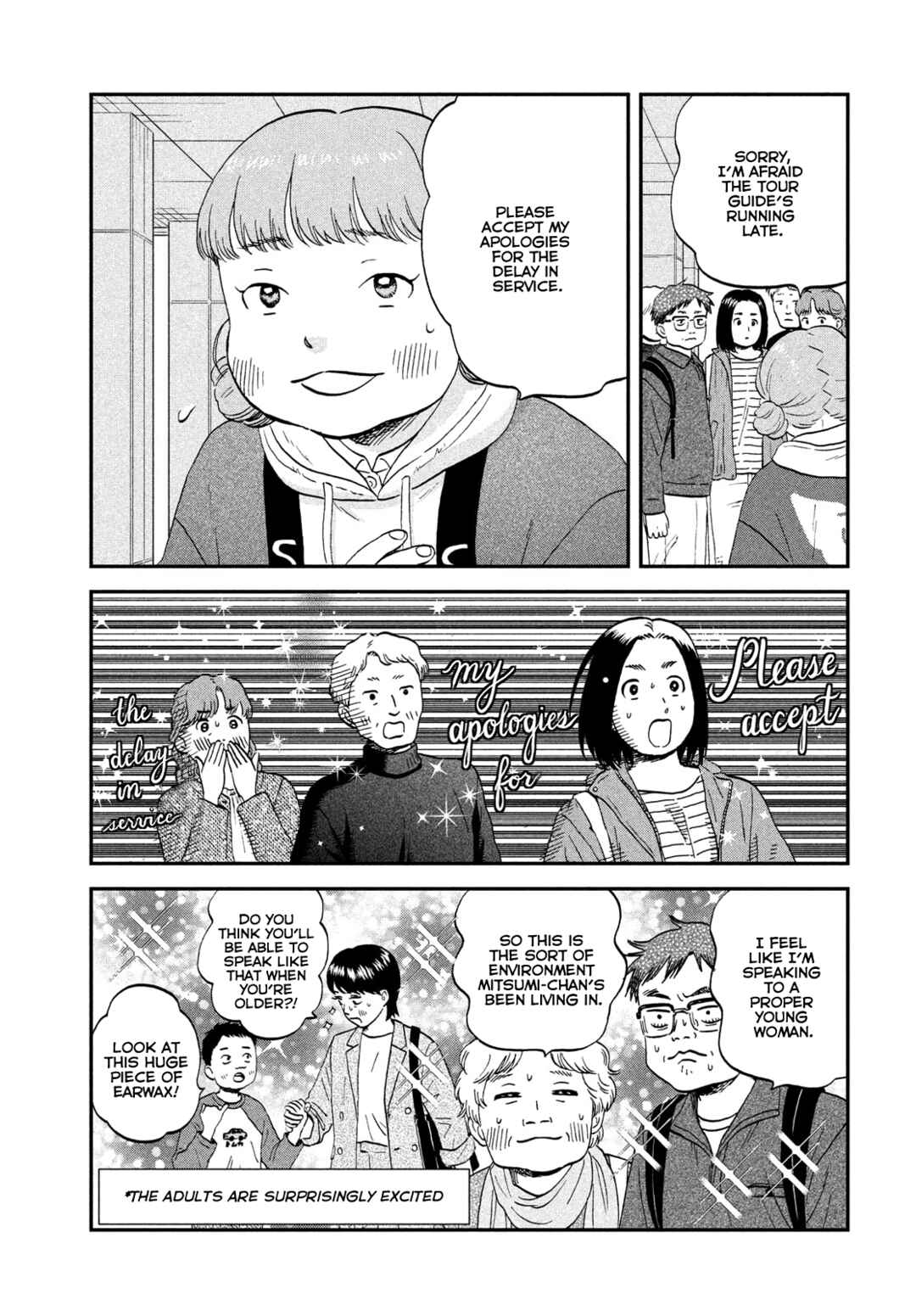 Skip to Loafer Chapter 70 - Page 4