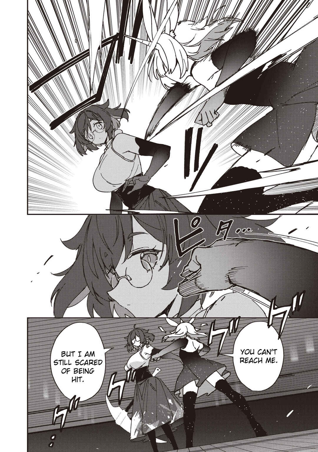 Usagi wa Kaku Katariki Chapter 13 - Page 14