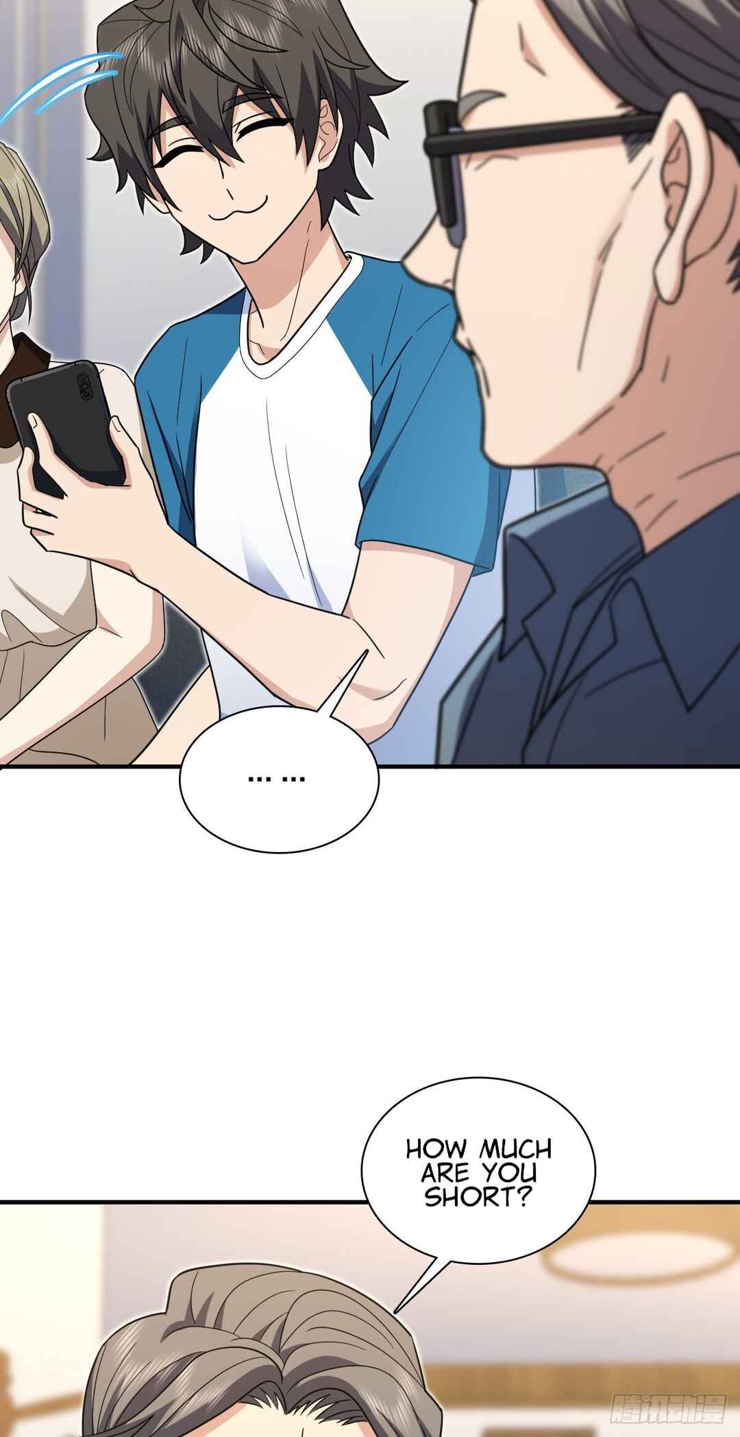 Wǒ Jiā Lǎopo Láizì Yīqiān Nián Qián Chapter 291 - Page 33