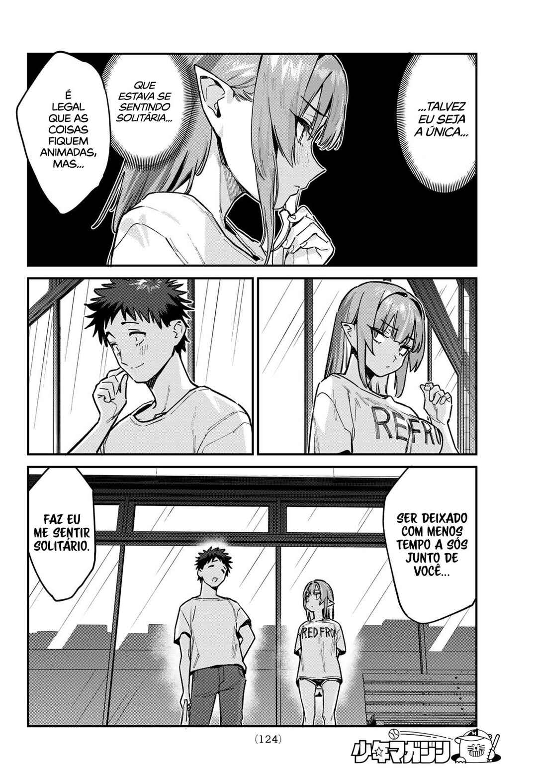 Kanan-sama wa Akumade Choroi Chapter 74 - Page 7