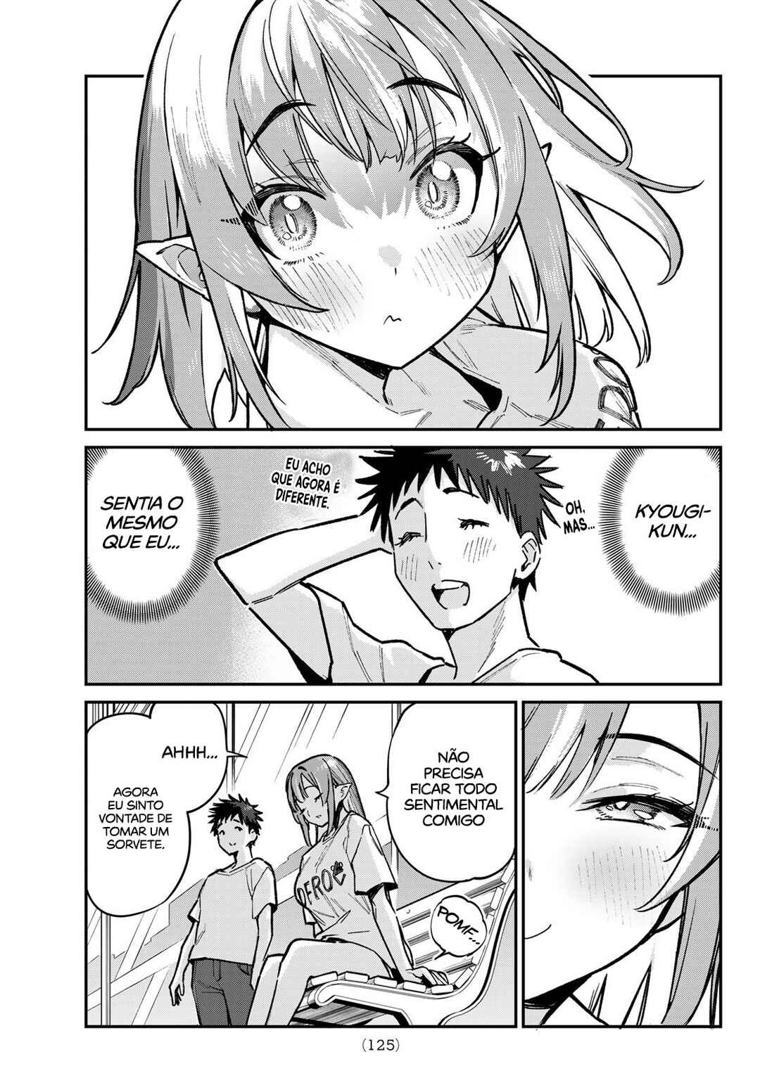 Kanan-sama wa Akumade Choroi Chapter 74 - Page 8