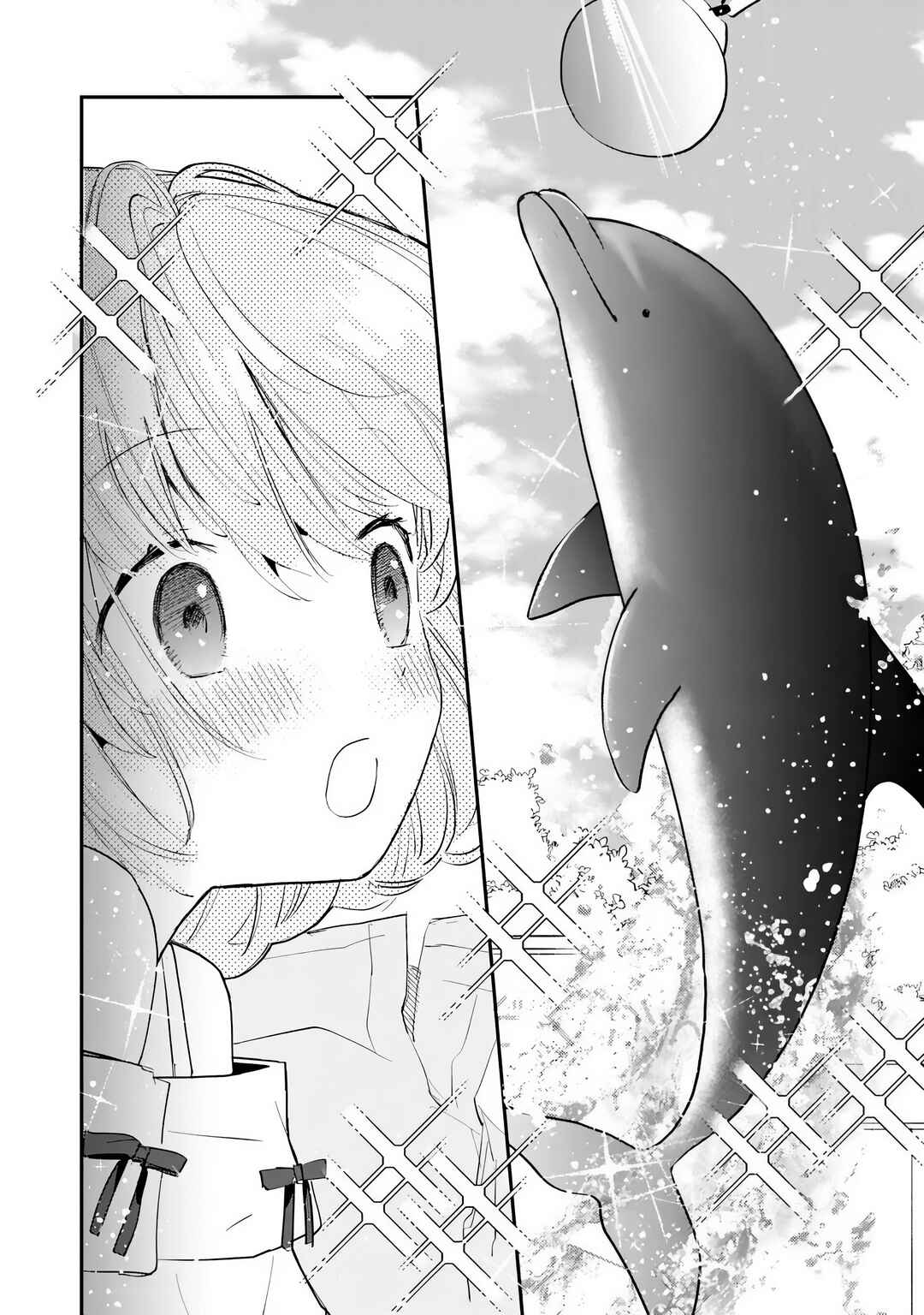 Make a Girl Chapter 5 - Page 12