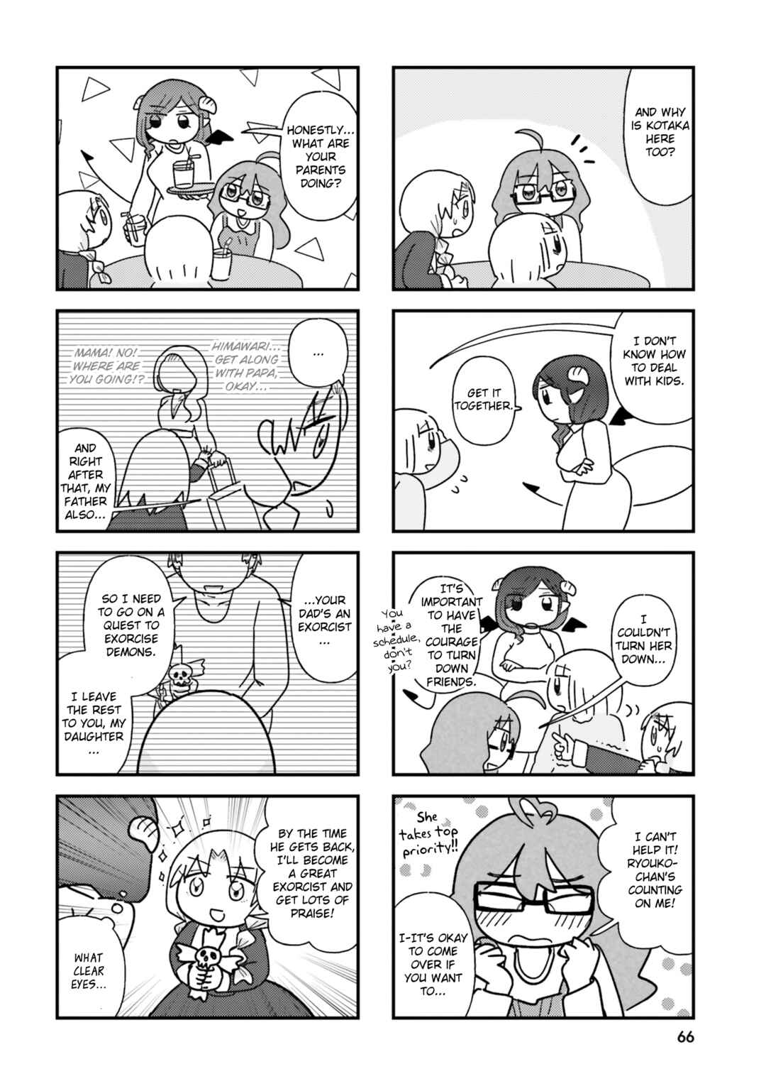 Keiyaku Shimasho Chapter 7 - Page 2