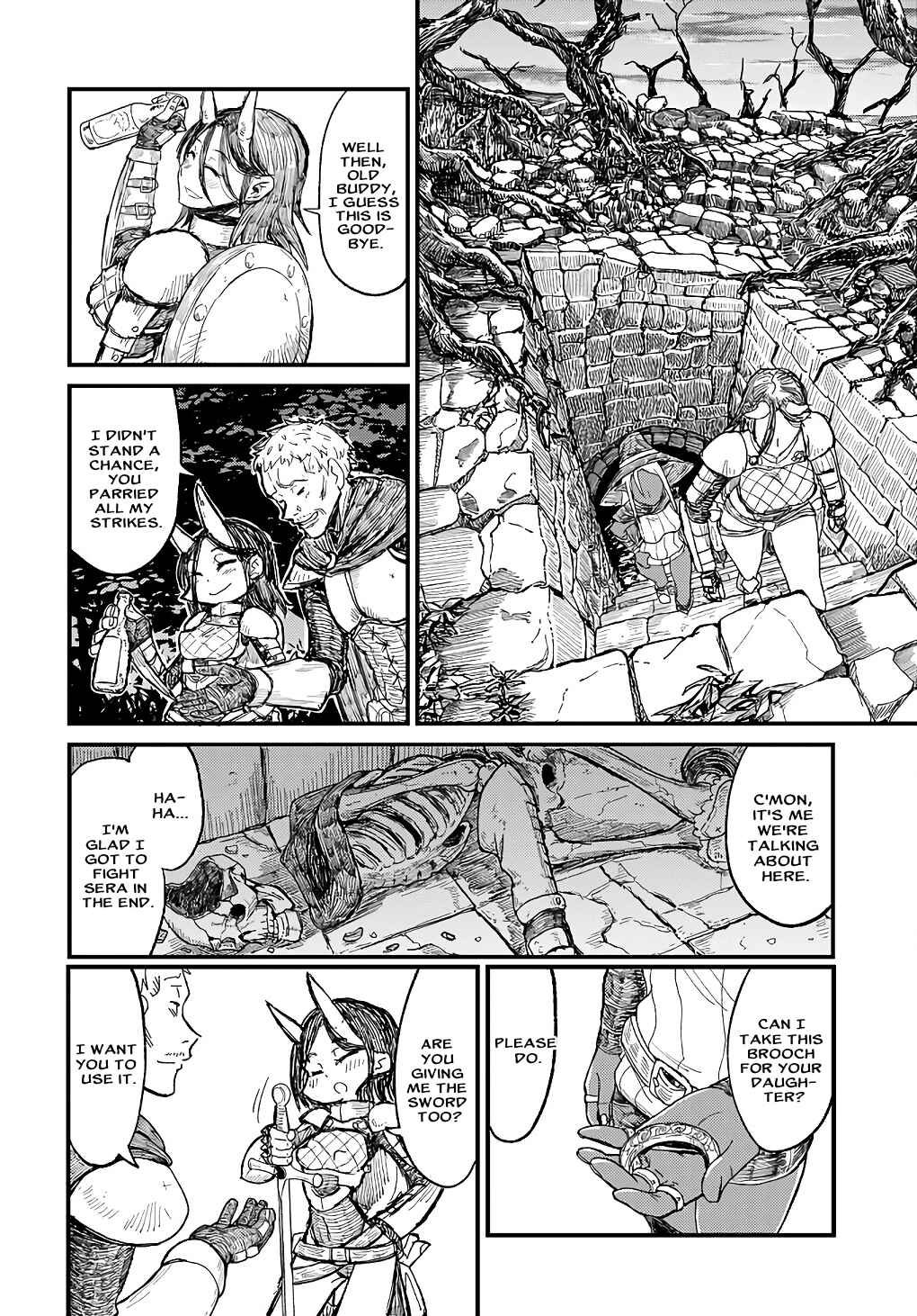 Sake to Tabako no Hiyatoi Dungeon Chapter 2 - Page 10