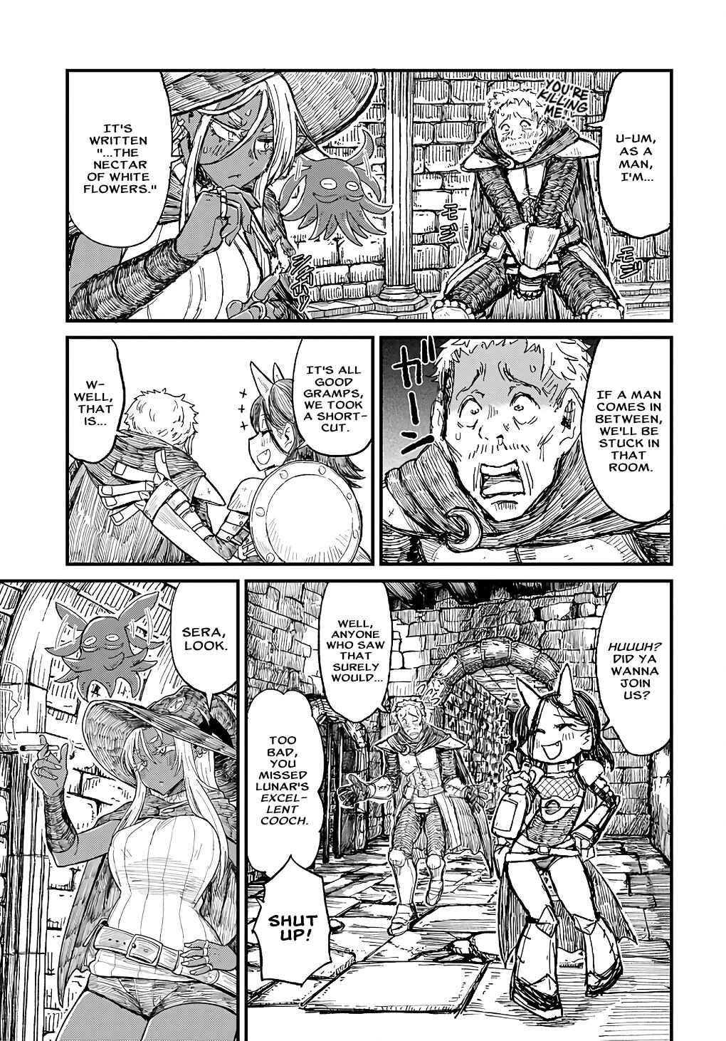 Sake to Tabako no Hiyatoi Dungeon Chapter 2 - Page 5