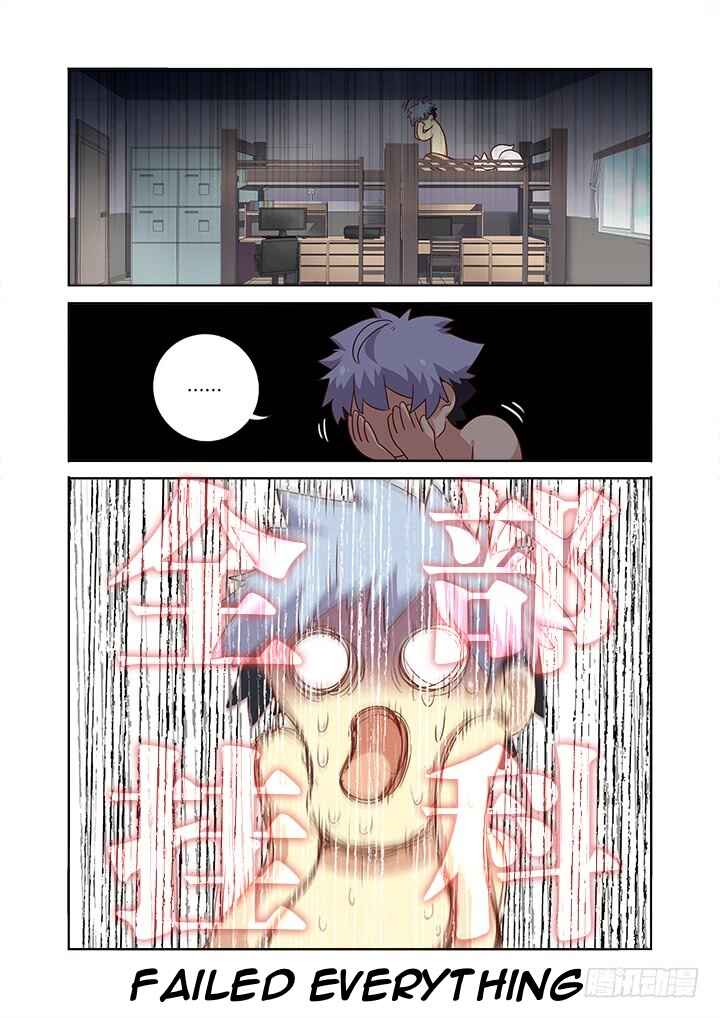 Yaoguai Mingdan Chapter 368 - Page 10