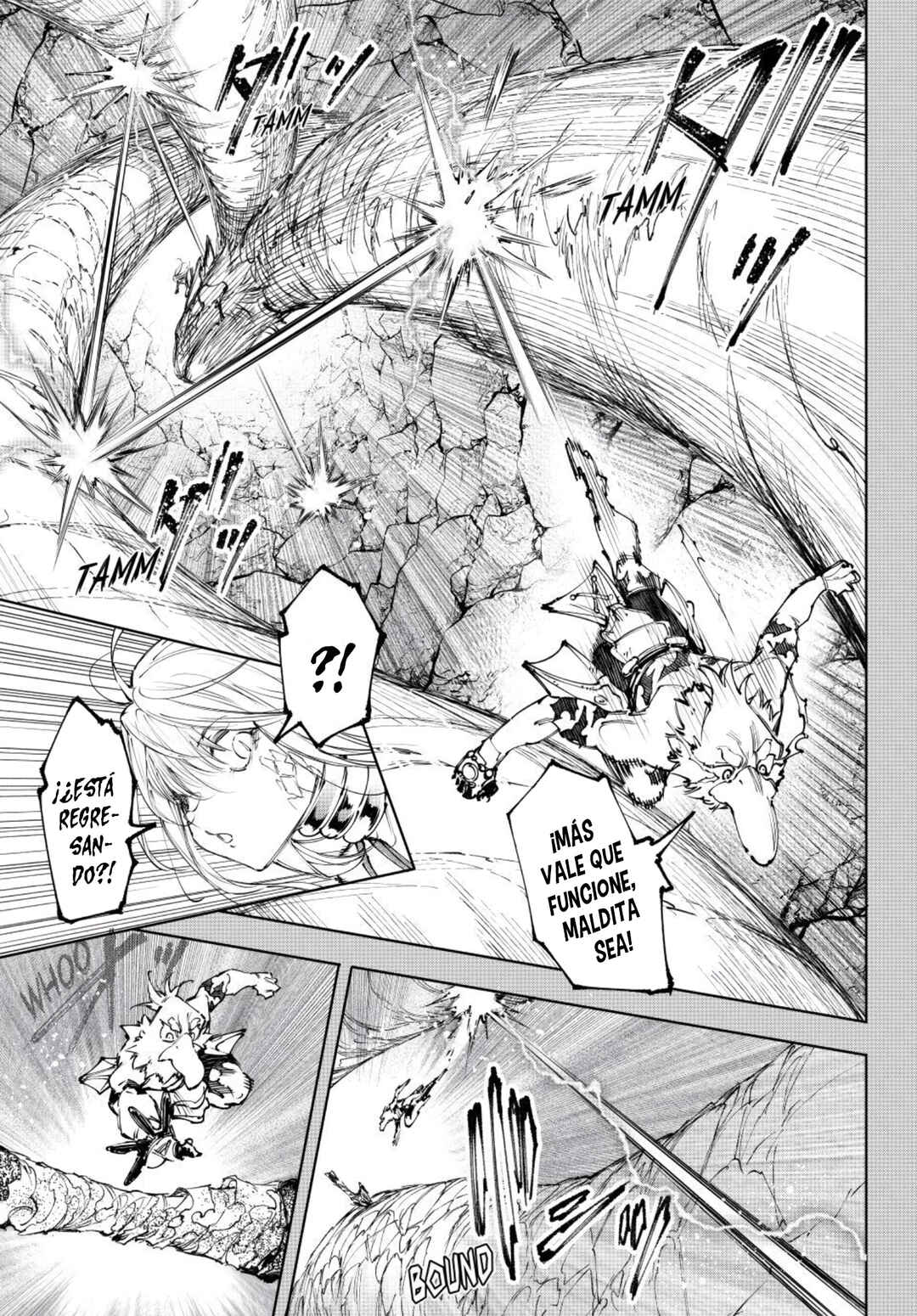 Shangri-La Frontier ~Kusoge Hunter, Kami-gee ni Idoman to su~ Chapter 251 - Page 10
