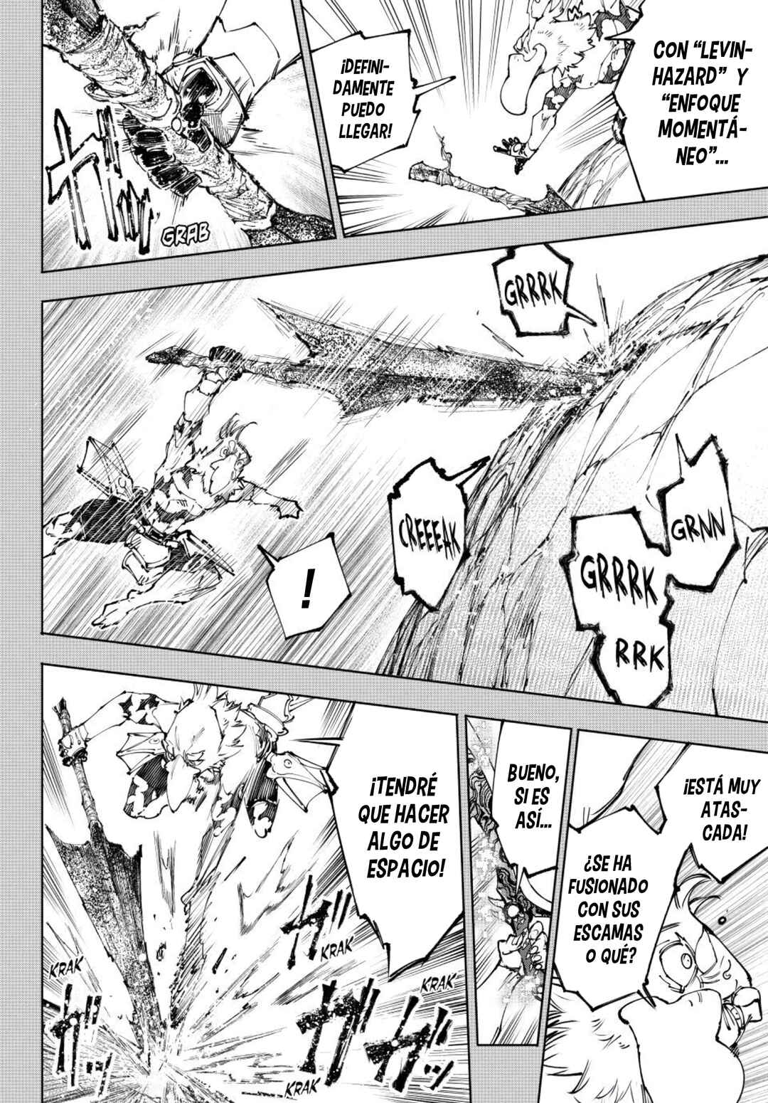 Shangri-La Frontier ~Kusoge Hunter, Kami-gee ni Idoman to su~ Chapter 251 - Page 11