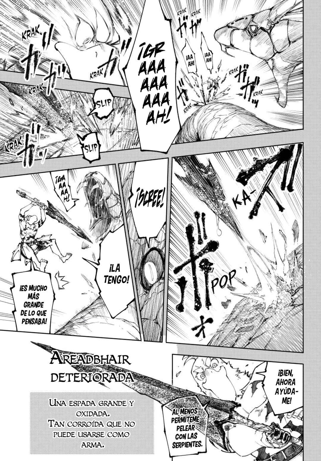 Shangri-La Frontier ~Kusoge Hunter, Kami-gee ni Idoman to su~ Chapter 251 - Page 12