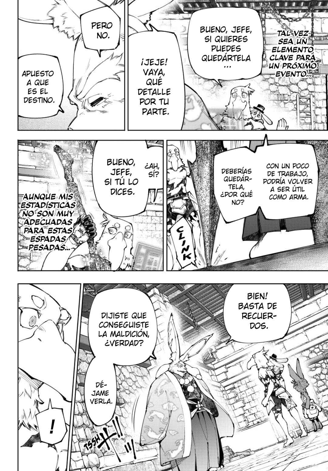Shangri-La Frontier ~Kusoge Hunter, Kami-gee ni Idoman to su~ Chapter 251 - Page 17