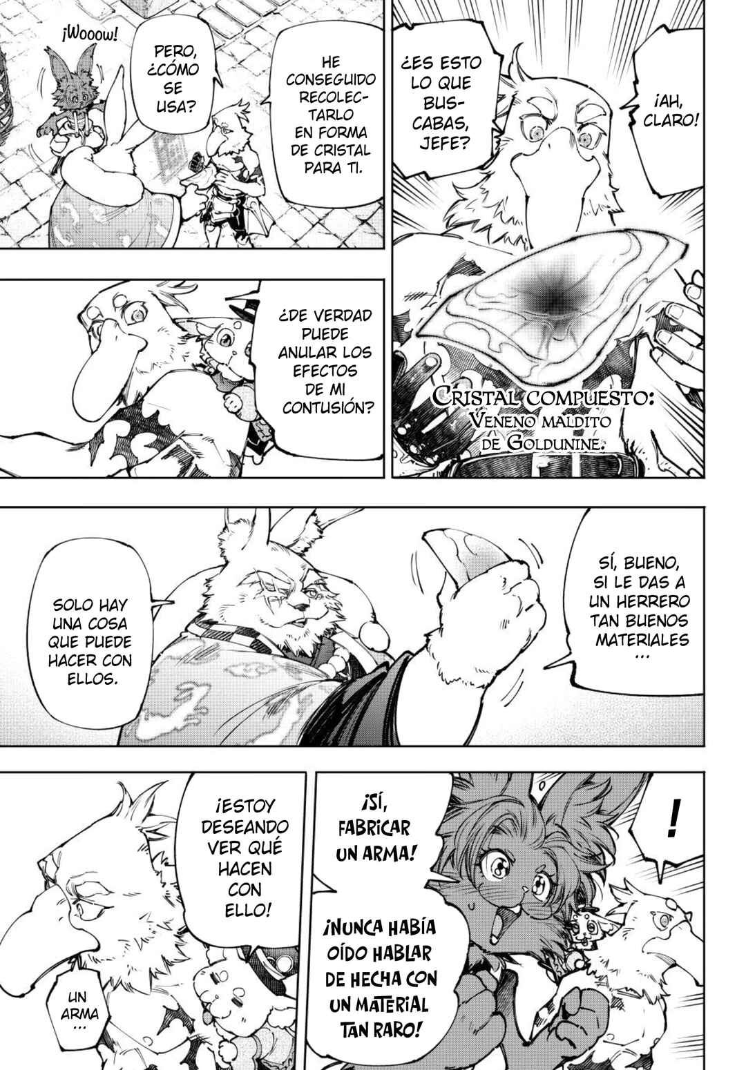 Shangri-La Frontier ~Kusoge Hunter, Kami-gee ni Idoman to su~ Chapter 251 - Page 18