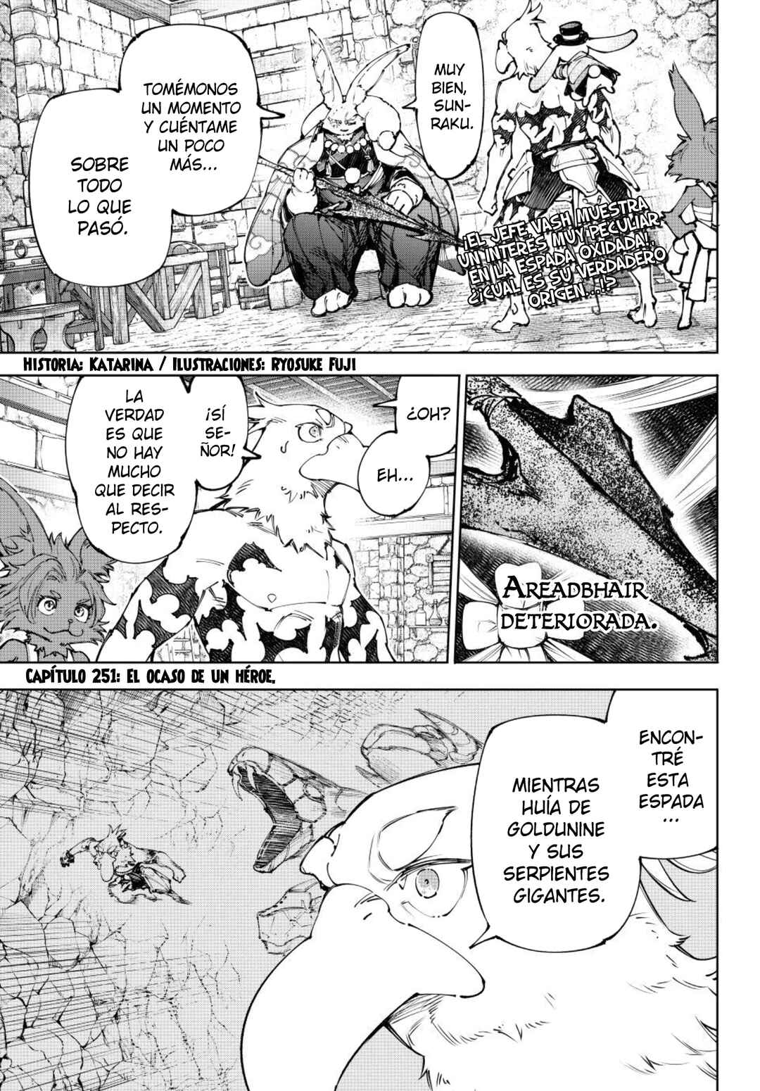Shangri-La Frontier ~Kusoge Hunter, Kami-gee ni Idoman to su~ Chapter 251 - Page 4