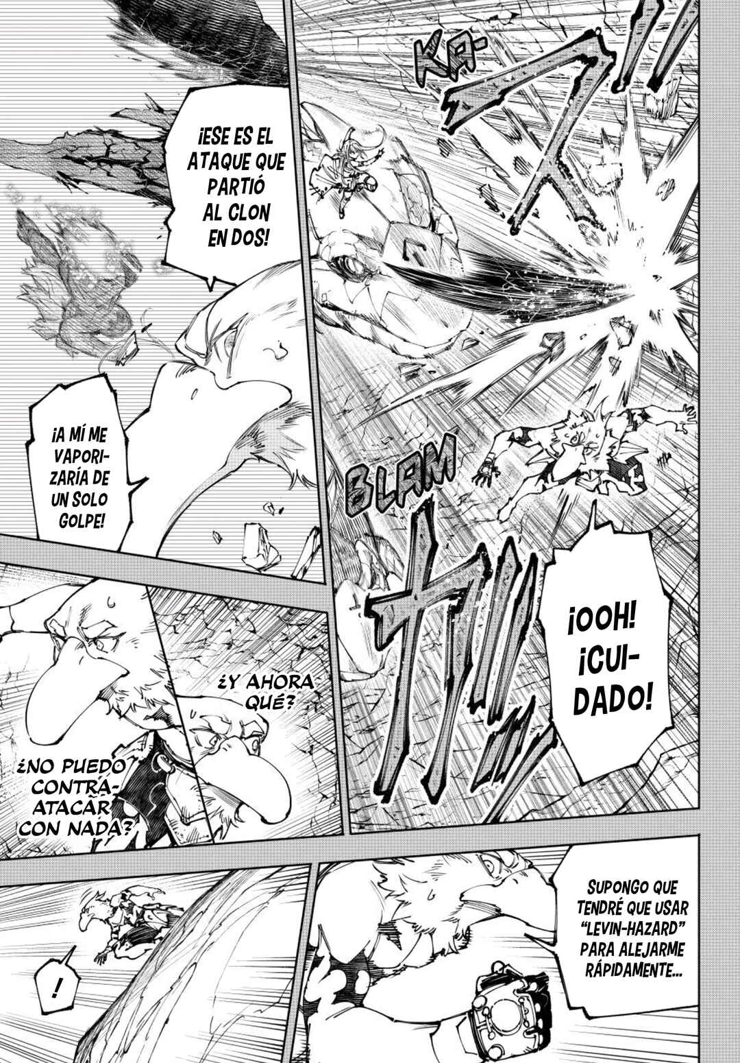 Shangri-La Frontier ~Kusoge Hunter, Kami-gee ni Idoman to su~ Chapter 251 - Page 6