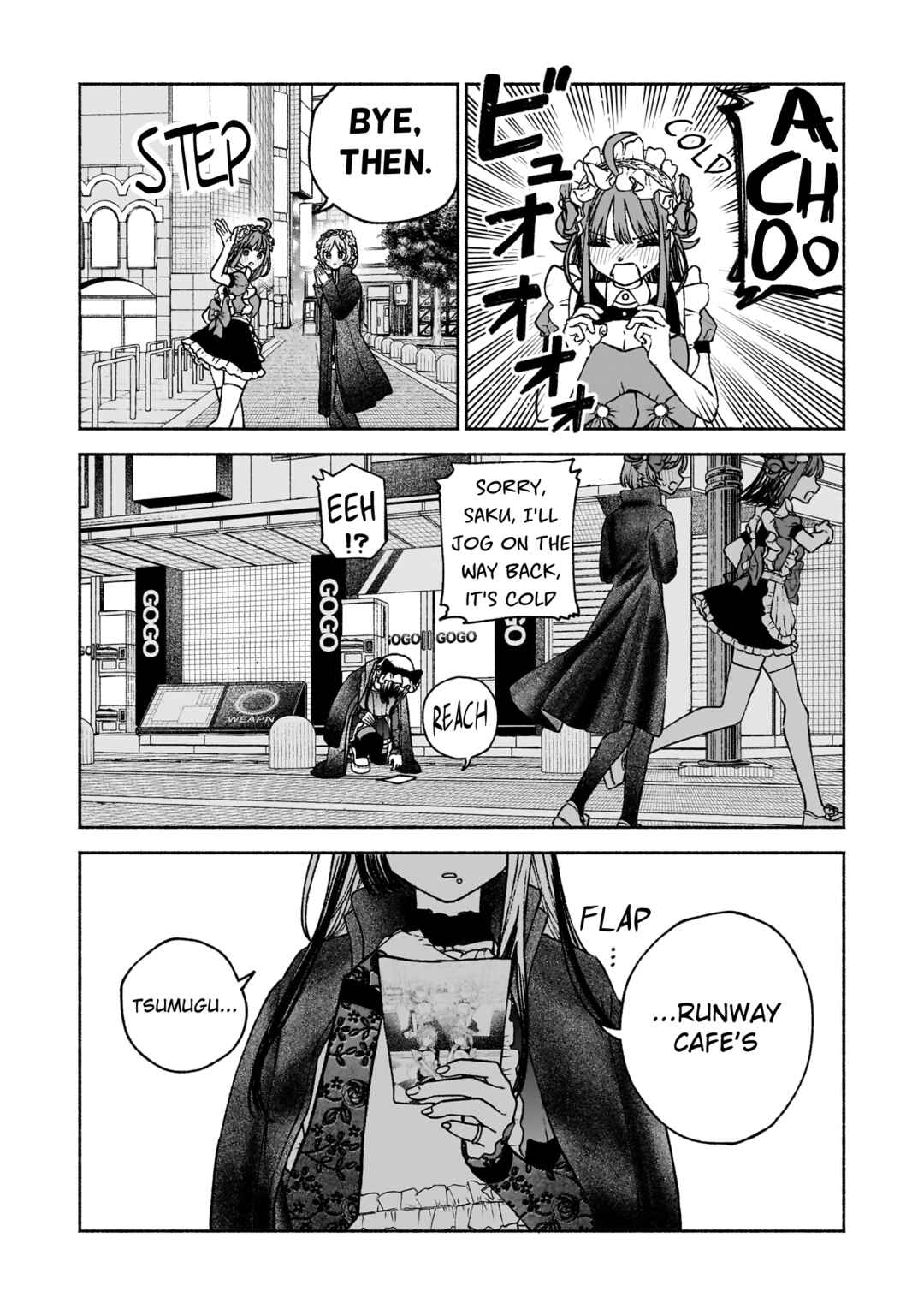 Con Cafe Jou wa Koi wo Kiru Chapter 15 - Page 22