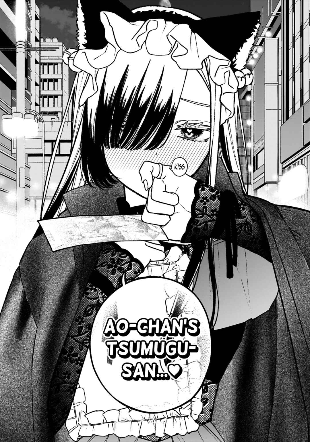 Con Cafe Jou wa Koi wo Kiru Chapter 15 - Page 23