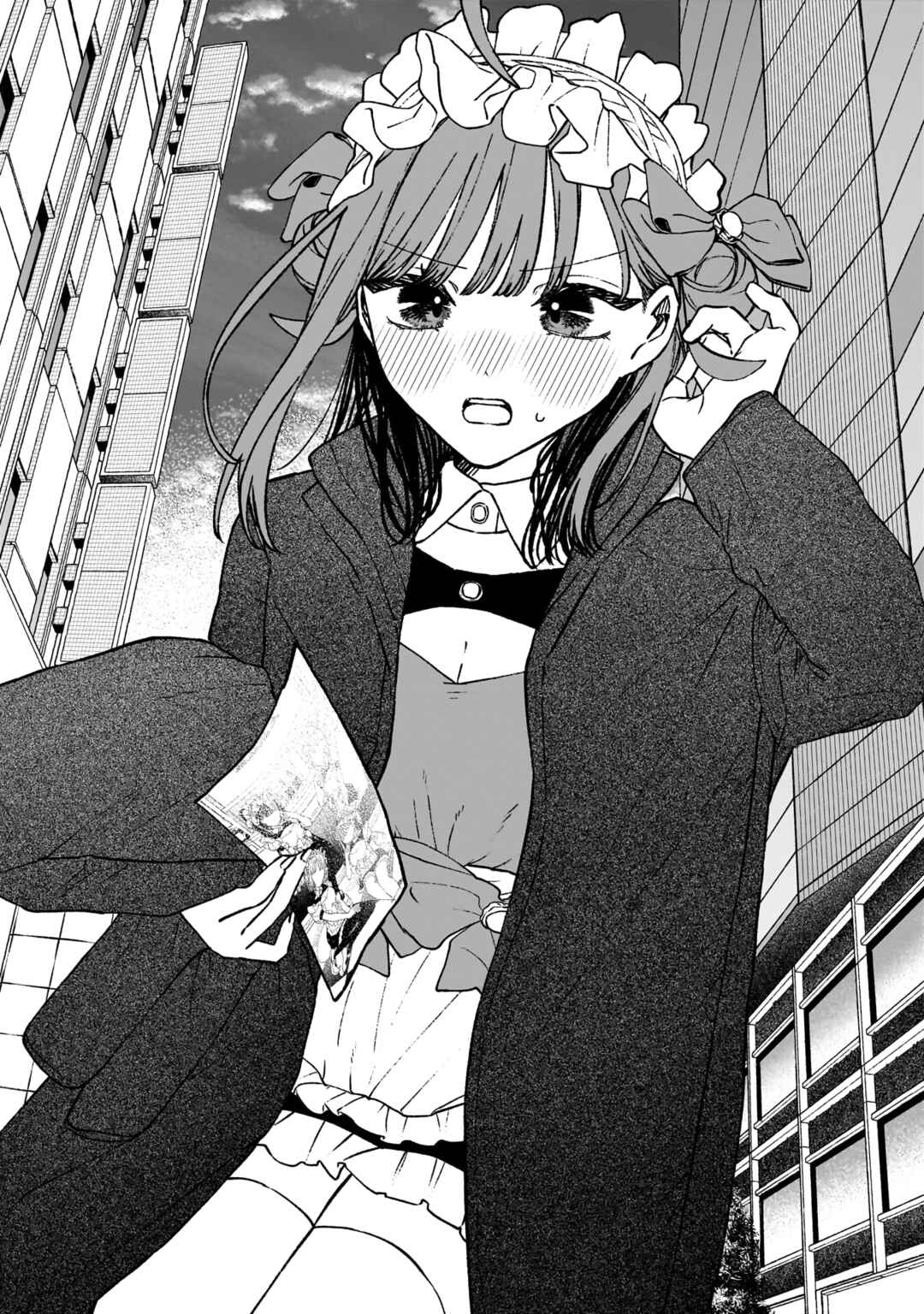 Con Cafe Jou wa Koi wo Kiru Chapter 15 - Page 8