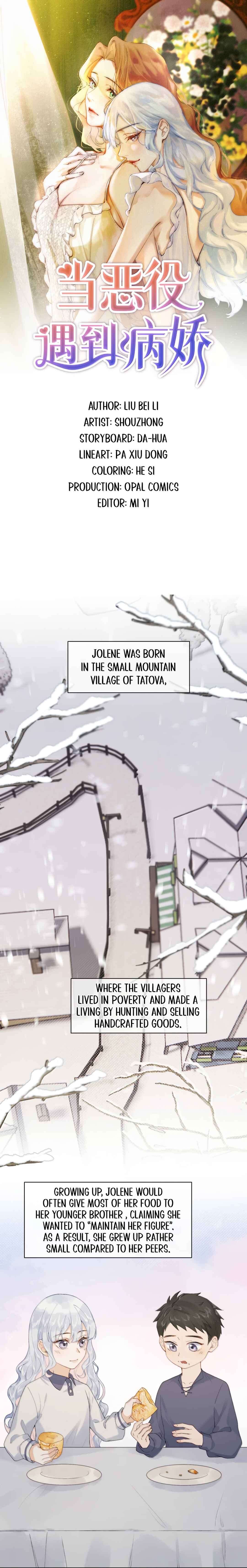 When the Villainess Meets the Yandere Chapter 22 - Page 1