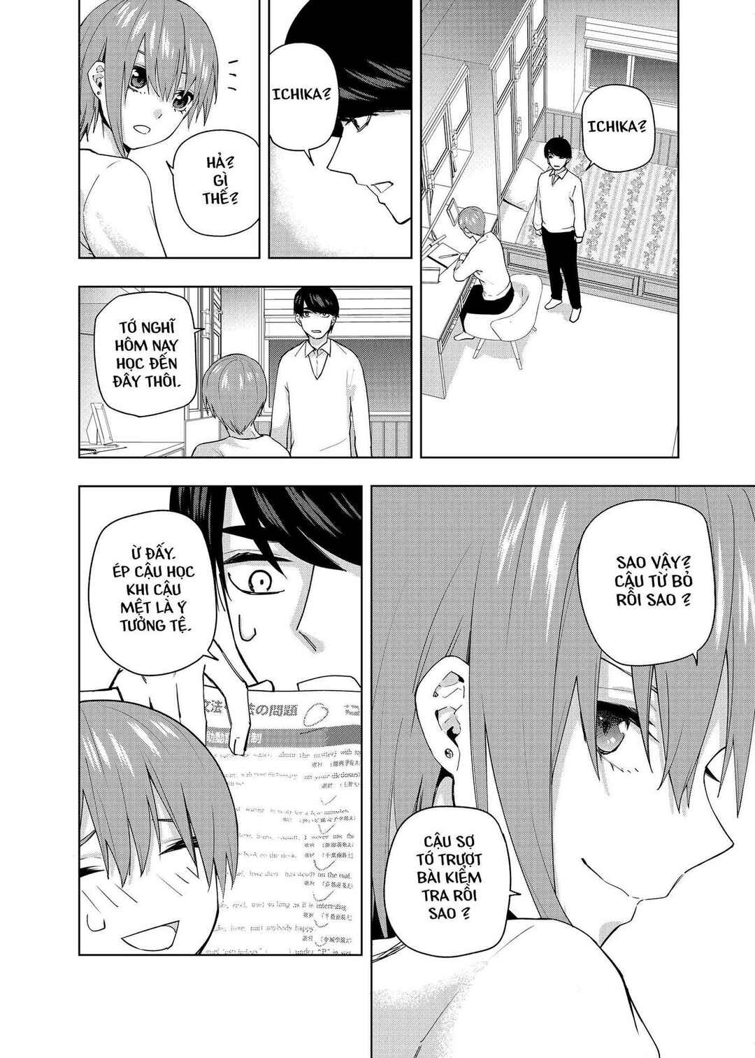 Gotoubun no Hanayome β Chapter 5 - Page 14