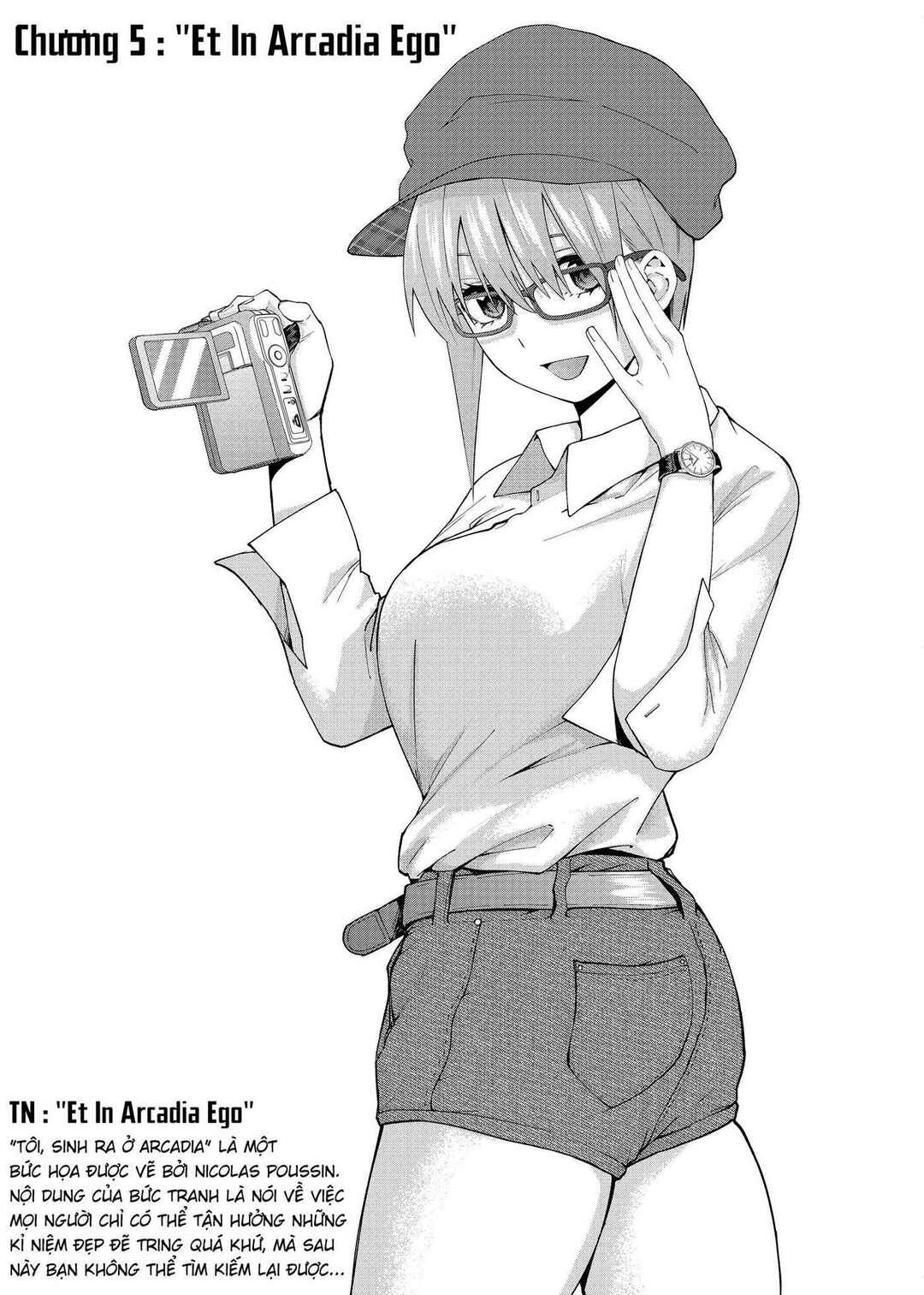 Gotoubun no Hanayome β Chapter 5 - Page 2