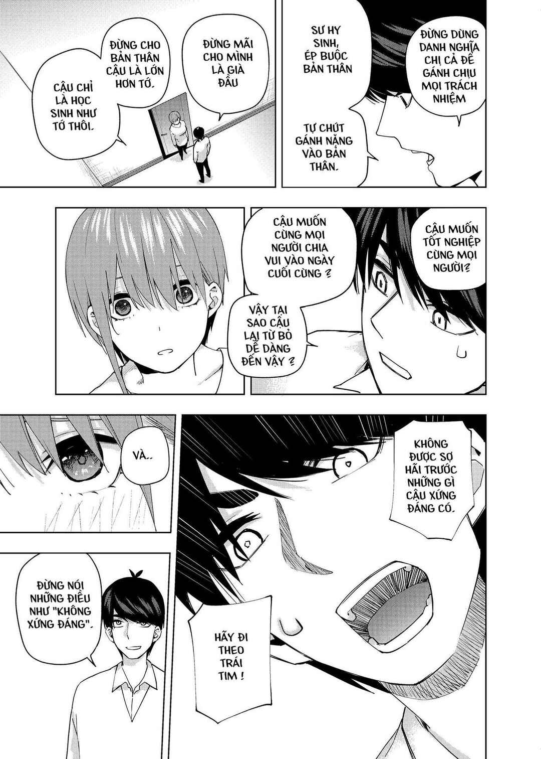 Gotoubun no Hanayome β Chapter 5 - Page 21