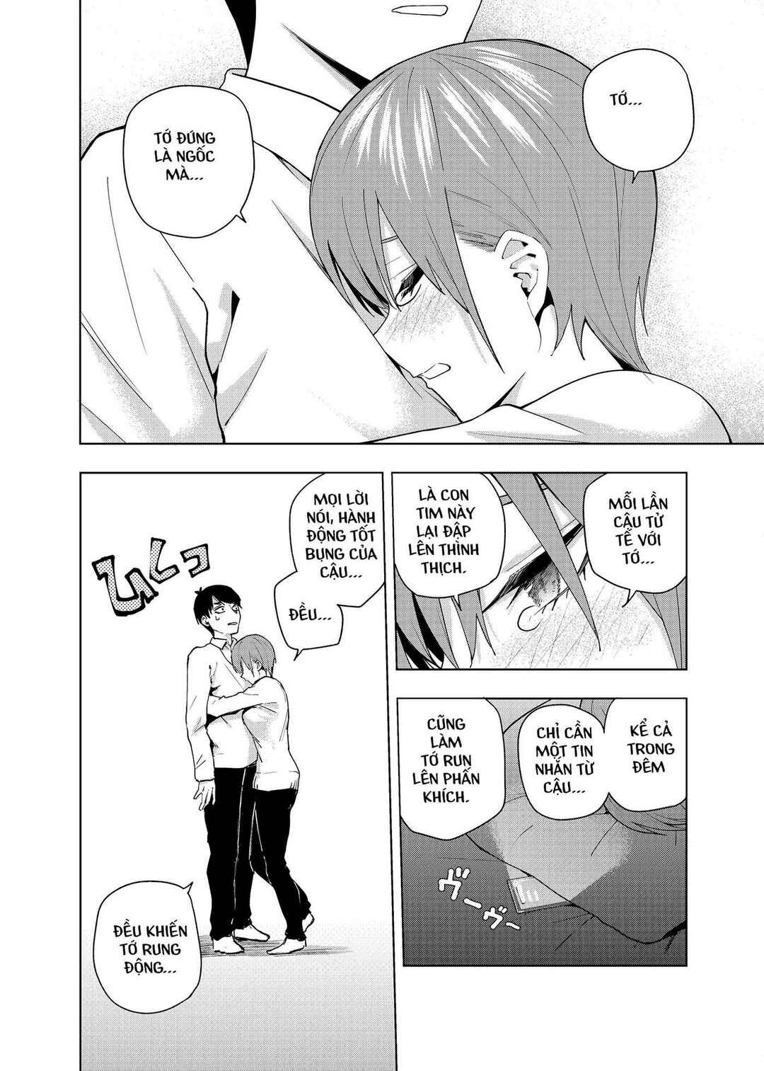 Gotoubun no Hanayome β Chapter 5 - Page 26