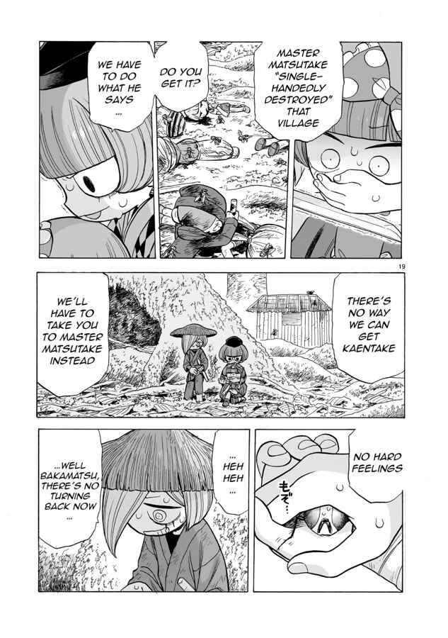 Doku Doku Mori Mori Chapter 10 - Page 18