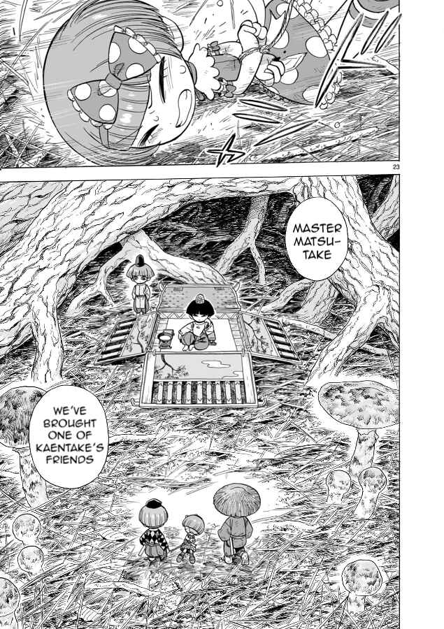 Doku Doku Mori Mori Chapter 10 - Page 22
