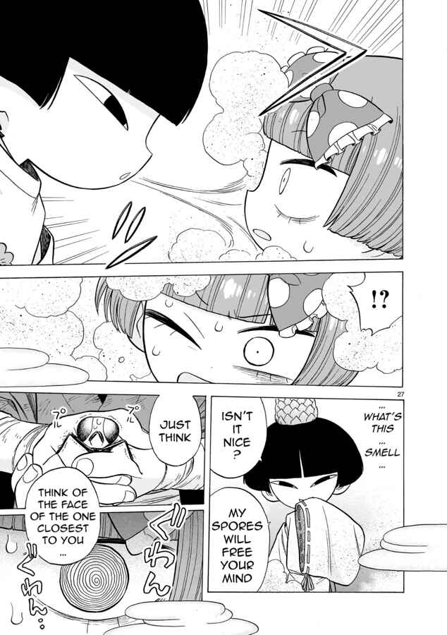Doku Doku Mori Mori Chapter 10 - Page 26
