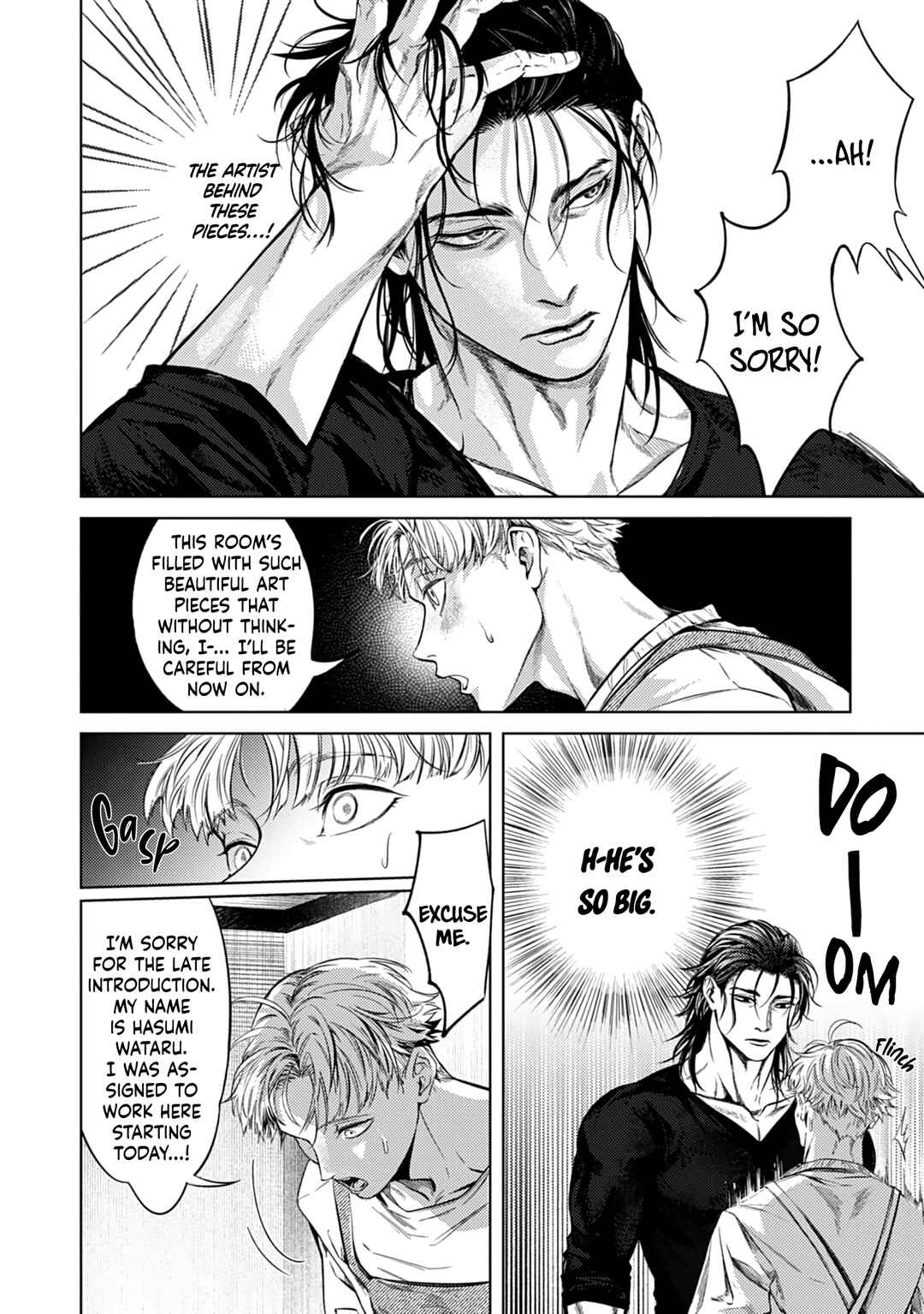Gathering Broken Shards in His Gentle Hands Chapter 1 - Page 13