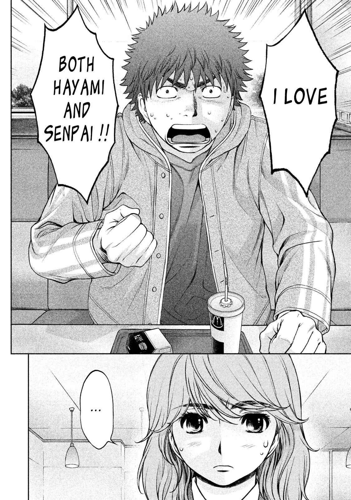 Hantsu x Trash Chapter 162 - Page 3