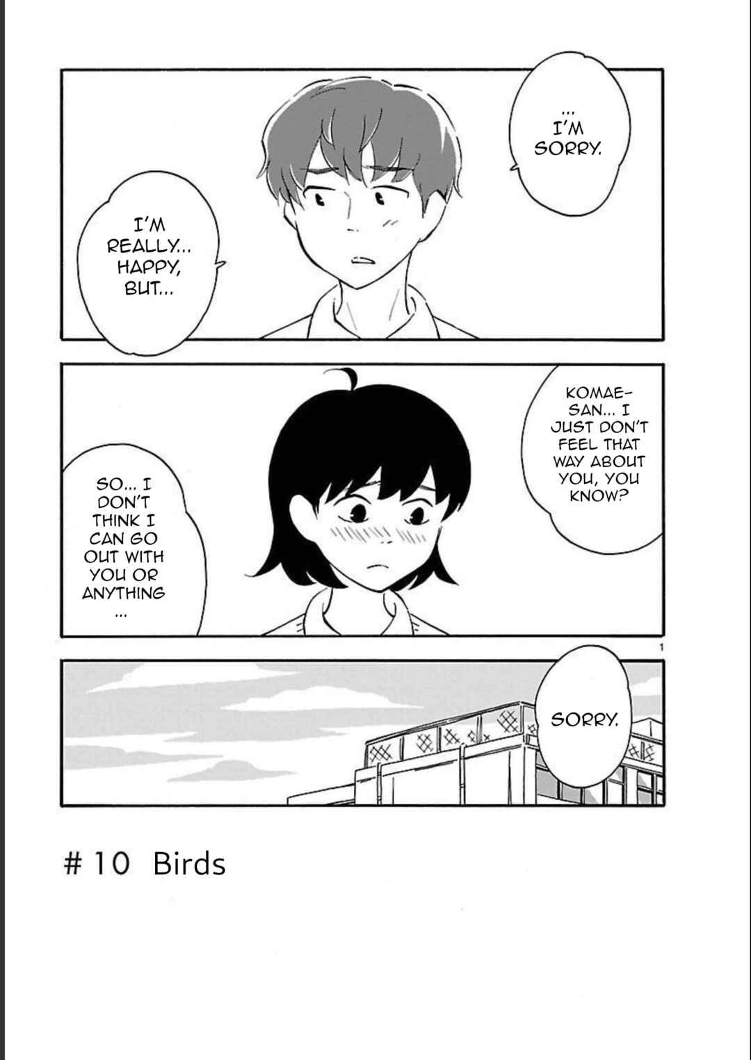 Blank Space Chapter 10 - Page 1